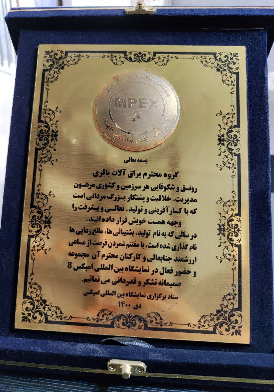 صفحه اصلی